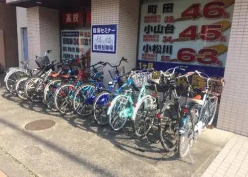 臨海セミナー 小中学部 多摩センター校の画像1