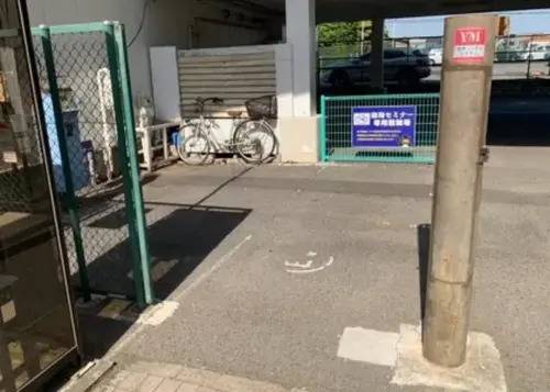 臨海セミナー 小中学部 ユーカリが丘校の画像2