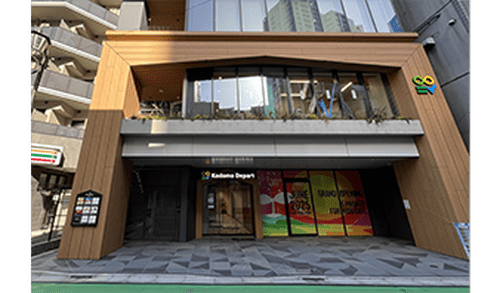 進学個別指導塾TOMAS（トーマス） 中野校の画像1