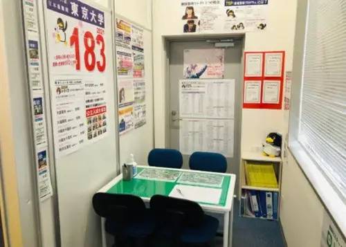 臨海セミナー 小中学部 志木校の画像3