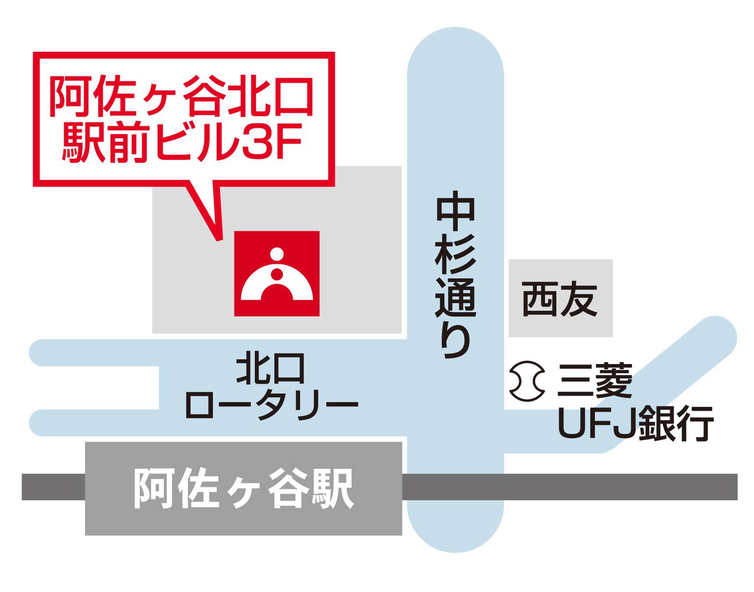 進学個別指導塾TOMAS（トーマス） 阿佐ヶ谷校の画像6