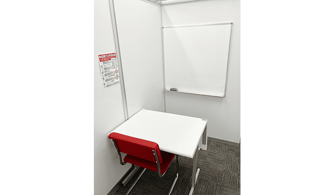 進学個別指導塾TOMAS（トーマス） 阿佐ヶ谷校の画像3