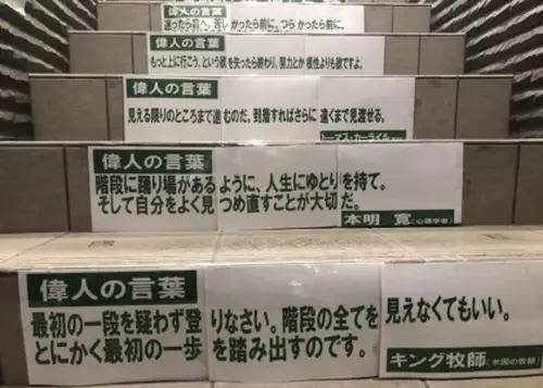 臨海セミナー 小中学部 草加校の画像1