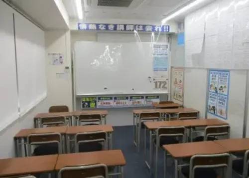 臨海セミナー 小中学部 JR高槻校の画像2