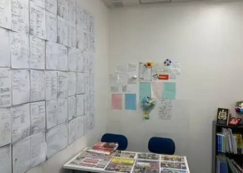 臨海セミナー 小中学部 朝霞台校の画像2