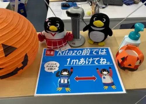 臨海セミナー 小中学部 朝霞台校の画像3