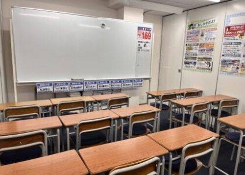 臨海セミナー 小中学部 鵠沼海岸校の画像2
