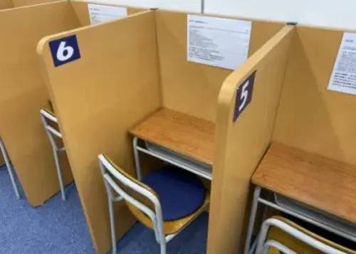 臨海セミナー 小中学部 羽村校の画像1