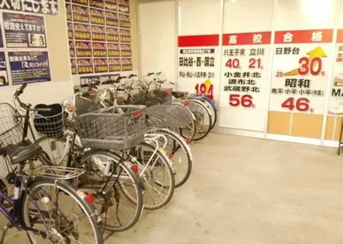 臨海セミナー 小中学部 羽村校の画像2