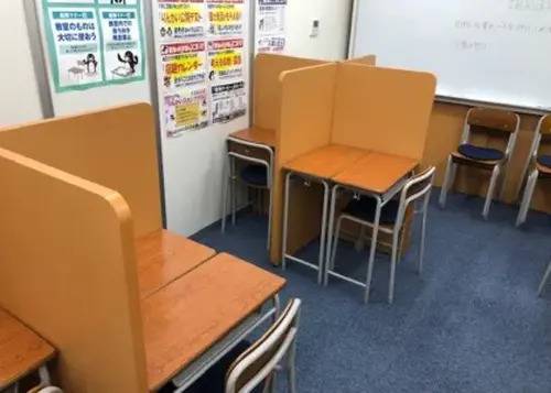 臨海セミナー 小中学部 川崎西口校の画像1
