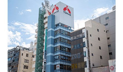 進学個別指導塾TOMAS（トーマス） 巣鴨校の画像1