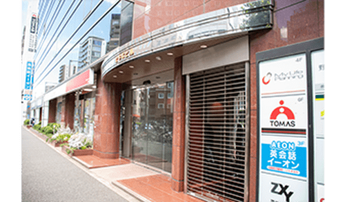 進学個別指導塾TOMAS（トーマス） 赤羽校の画像1