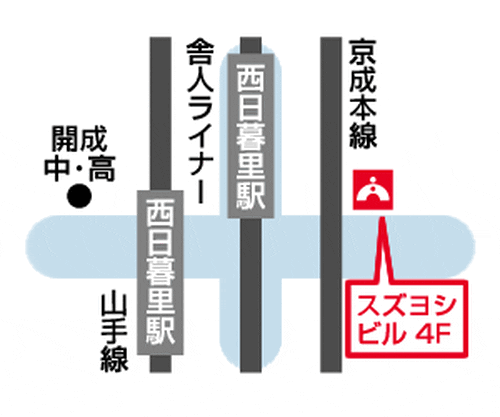 進学個別指導塾TOMAS（トーマス） 西日暮里校の画像6