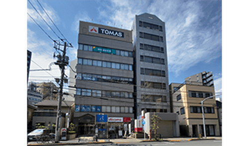 進学個別指導塾TOMAS（トーマス） 西日暮里校の画像1