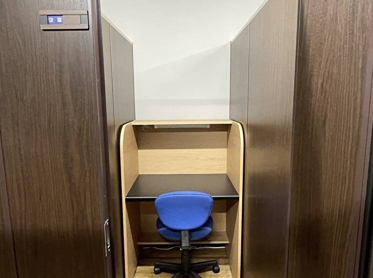 個別指導塾 トライプラス 熊野前校の画像5