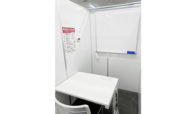 進学個別指導塾TOMAS（トーマス） 成増校の画像4