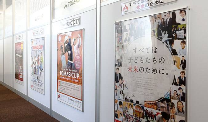 進学個別指導塾TOMAS（トーマス） 成増校の画像3