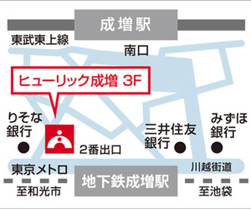進学個別指導塾TOMAS（トーマス） 成増校の画像7