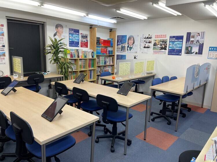 個別指導塾 トライプラス 江北校の画像2