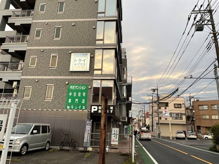 個別指導塾 トライプラス 江北校の画像1