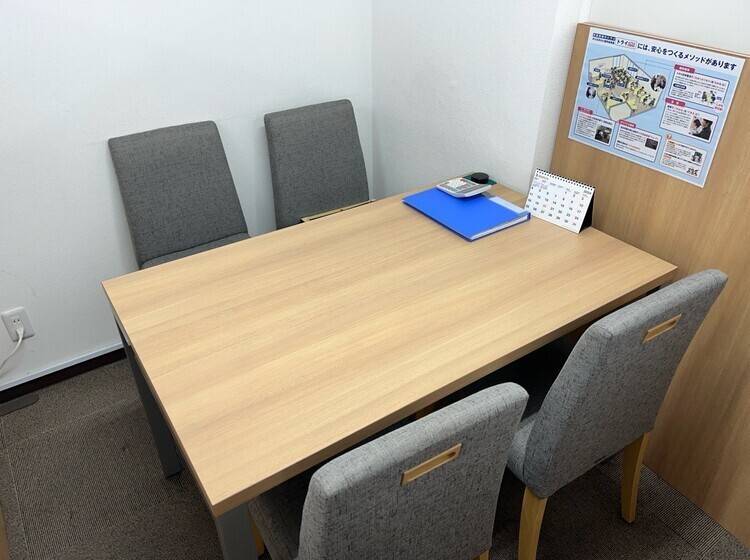 個別指導塾 トライプラス 北綾瀬校の画像3