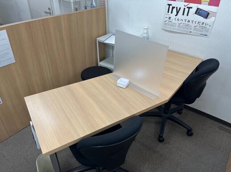 個別指導塾 トライプラス 北綾瀬校の教室情報｜料金や口コミ