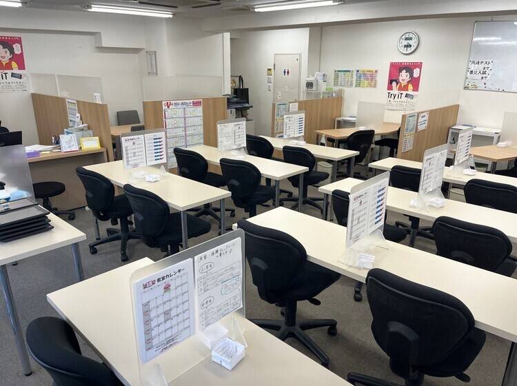 個別指導塾 トライプラス 北綾瀬校の画像1