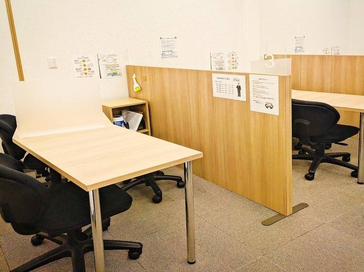 個別指導塾 トライプラス 倉敷四十瀬校の画像1