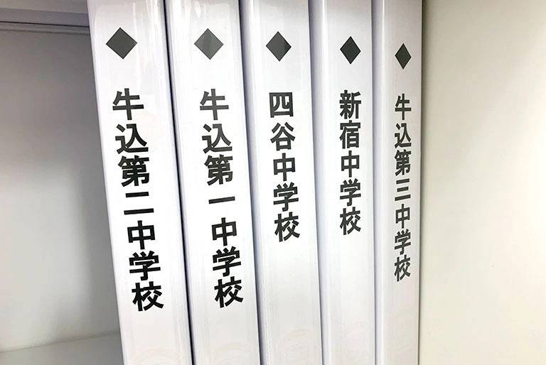 東京個別指導学院 曙橋教室の画像7