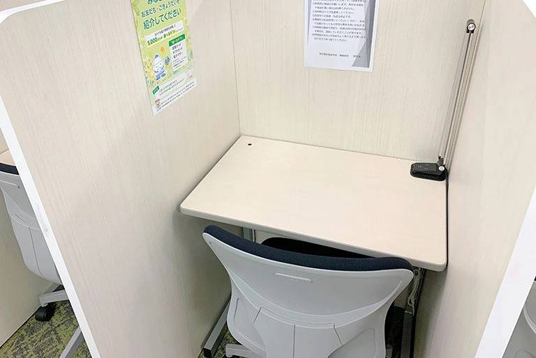 東京個別指導学院 曙橋教室の画像4