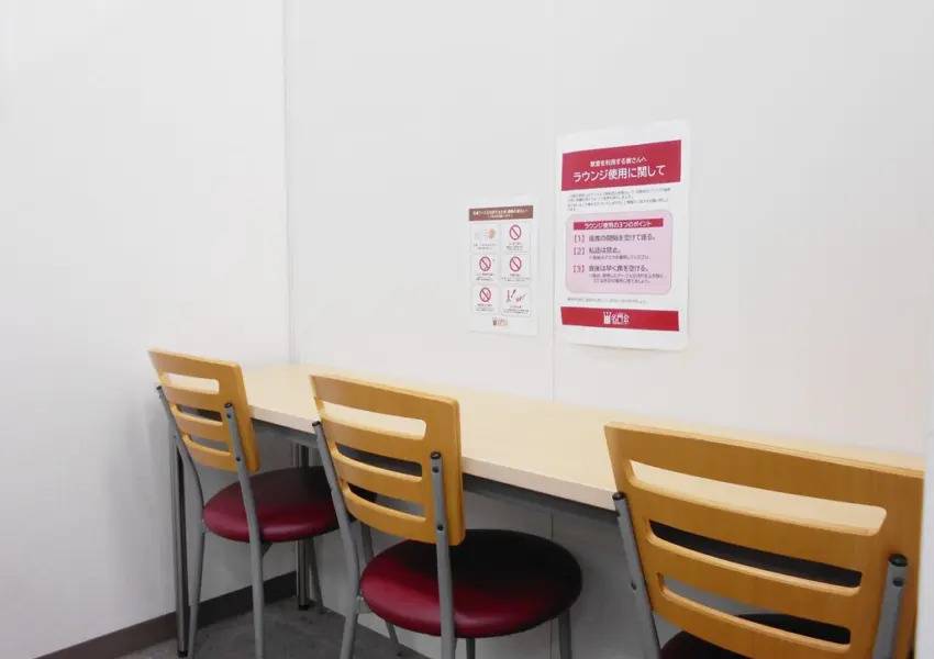 プロ家庭教師の名門会 札幌駅前校の画像4