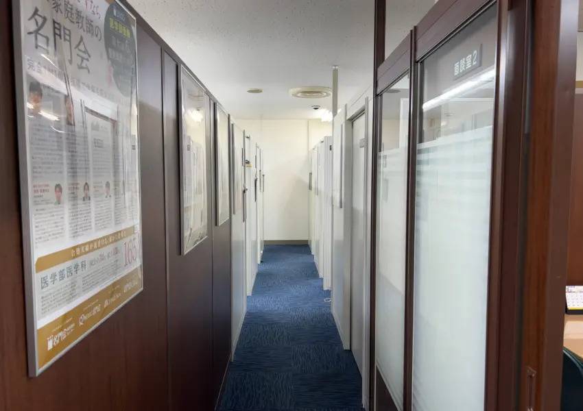 プロ家庭教師の名門会 札幌駅前校の画像2