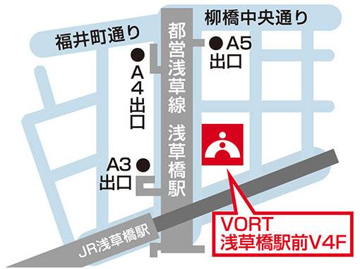 進学個別指導塾TOMAS（トーマス） 浅草橋校の画像7