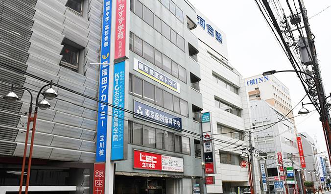 進学個別指導塾TOMAS（トーマス） 立川校の画像1