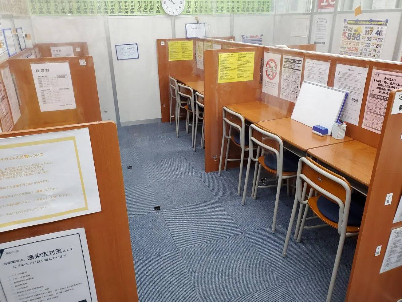 臨海セミナー 個別指導臨海セレクト 十日市場校の画像2