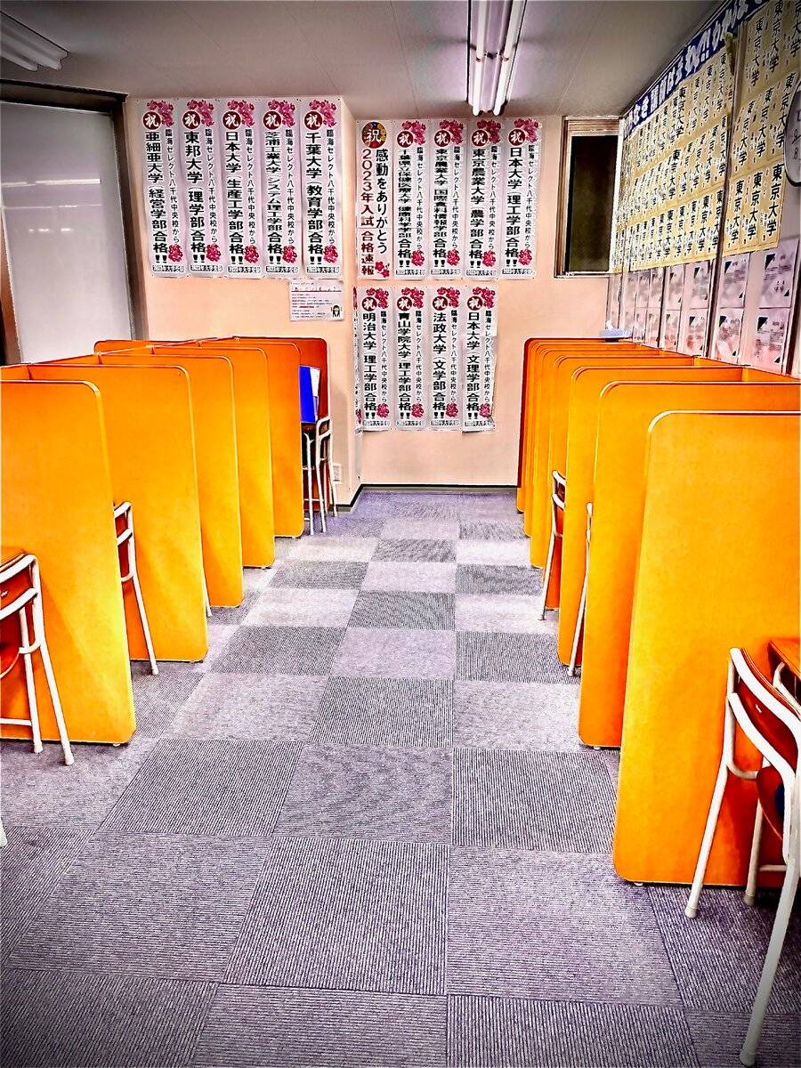 臨海セミナー 個別指導臨海セレクト 八千代中央校の画像4