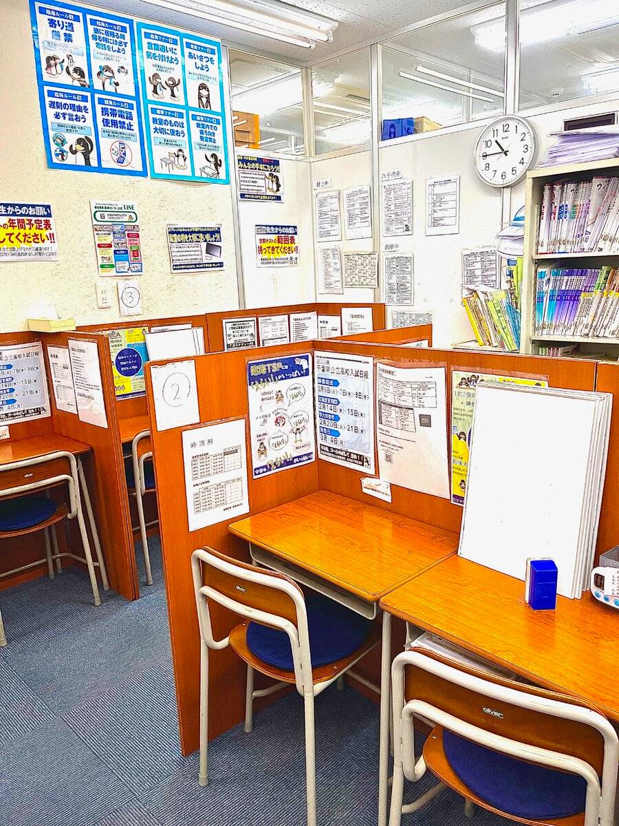 臨海セミナー 個別指導臨海セレクト 八千代中央校の画像2