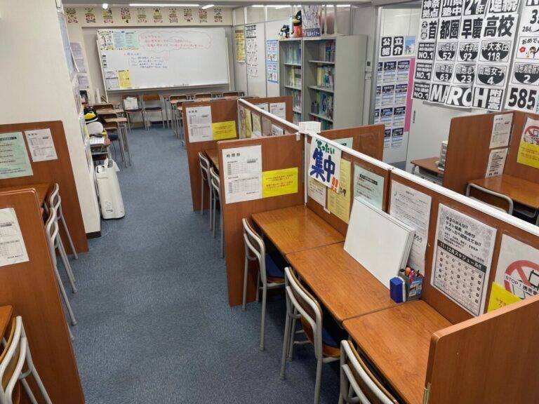 臨海セミナー 個別指導臨海セレクト 座間校の画像2