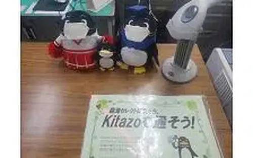 臨海セミナー 個別指導臨海セレクト 戸塚西校の画像4