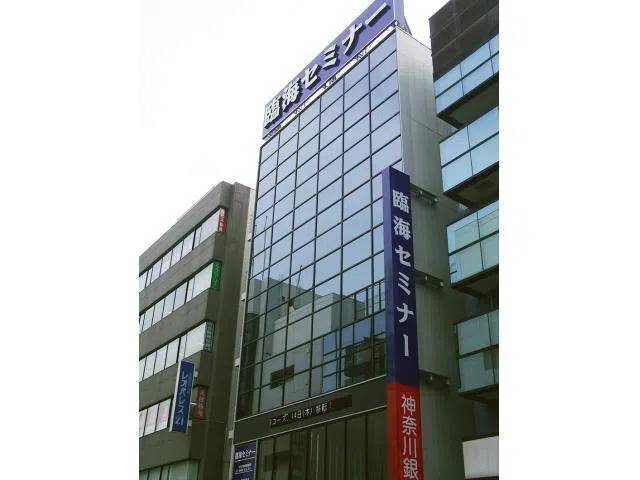 臨海セミナー 個別指導臨海セレクト 藤沢校の画像1