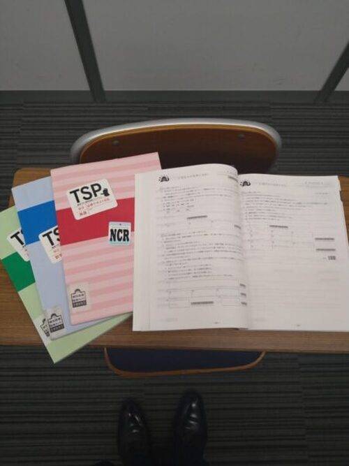 臨海セミナー 個別指導臨海セレクト 藤沢校の画像4