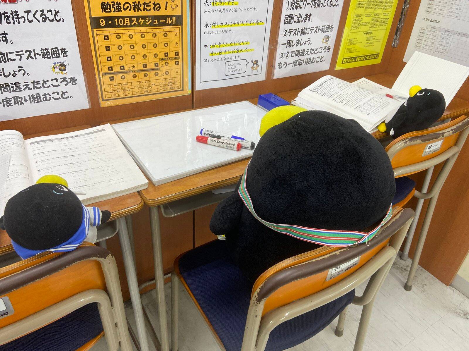 臨海セミナー 個別指導臨海セレクト 能見台校の画像3