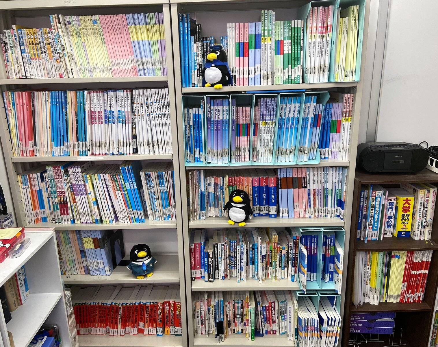 臨海セミナー 個別指導臨海セレクト 能見台校の画像2