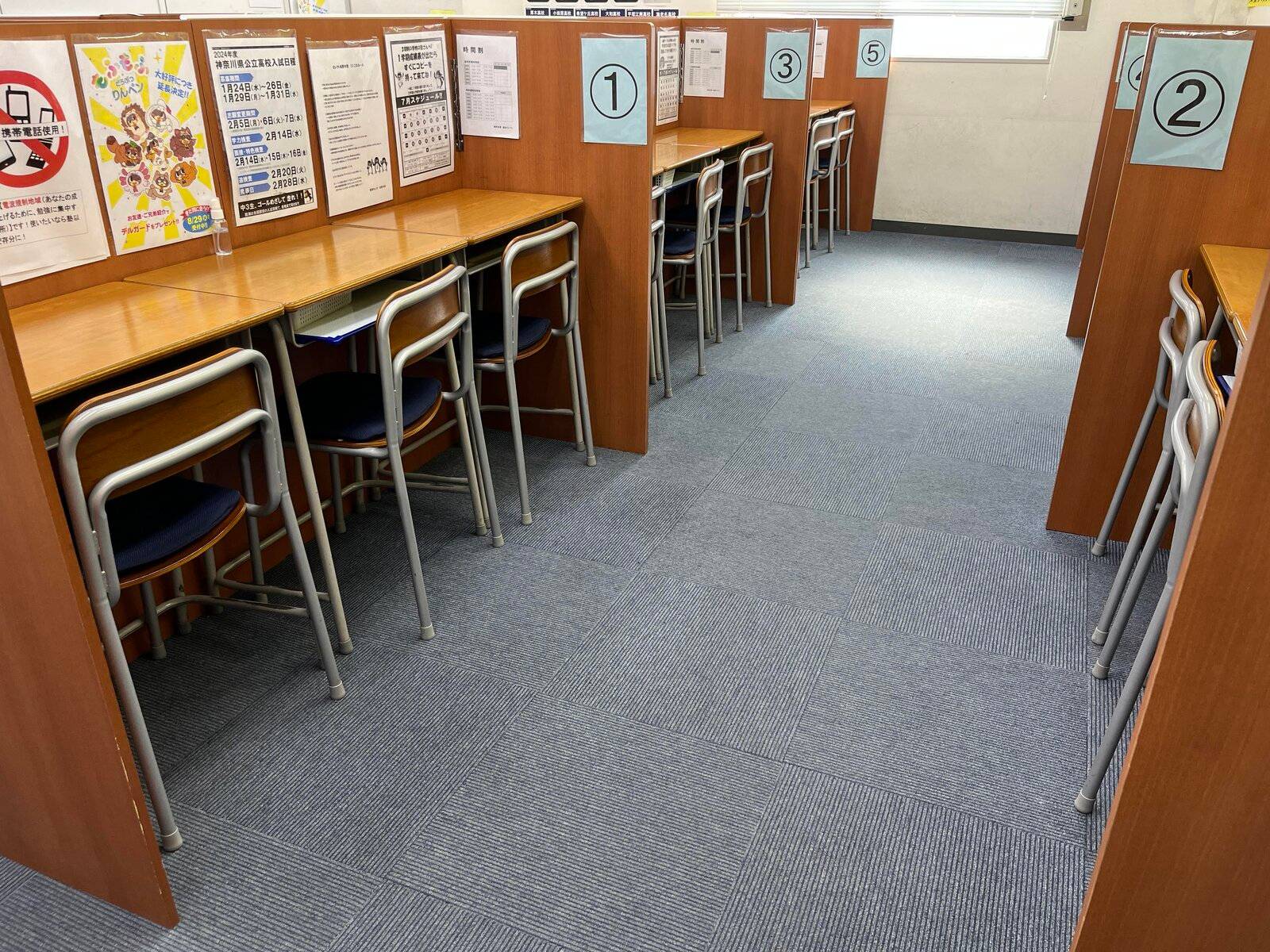 臨海セミナー 個別指導臨海セレクト 本厚木校の画像3