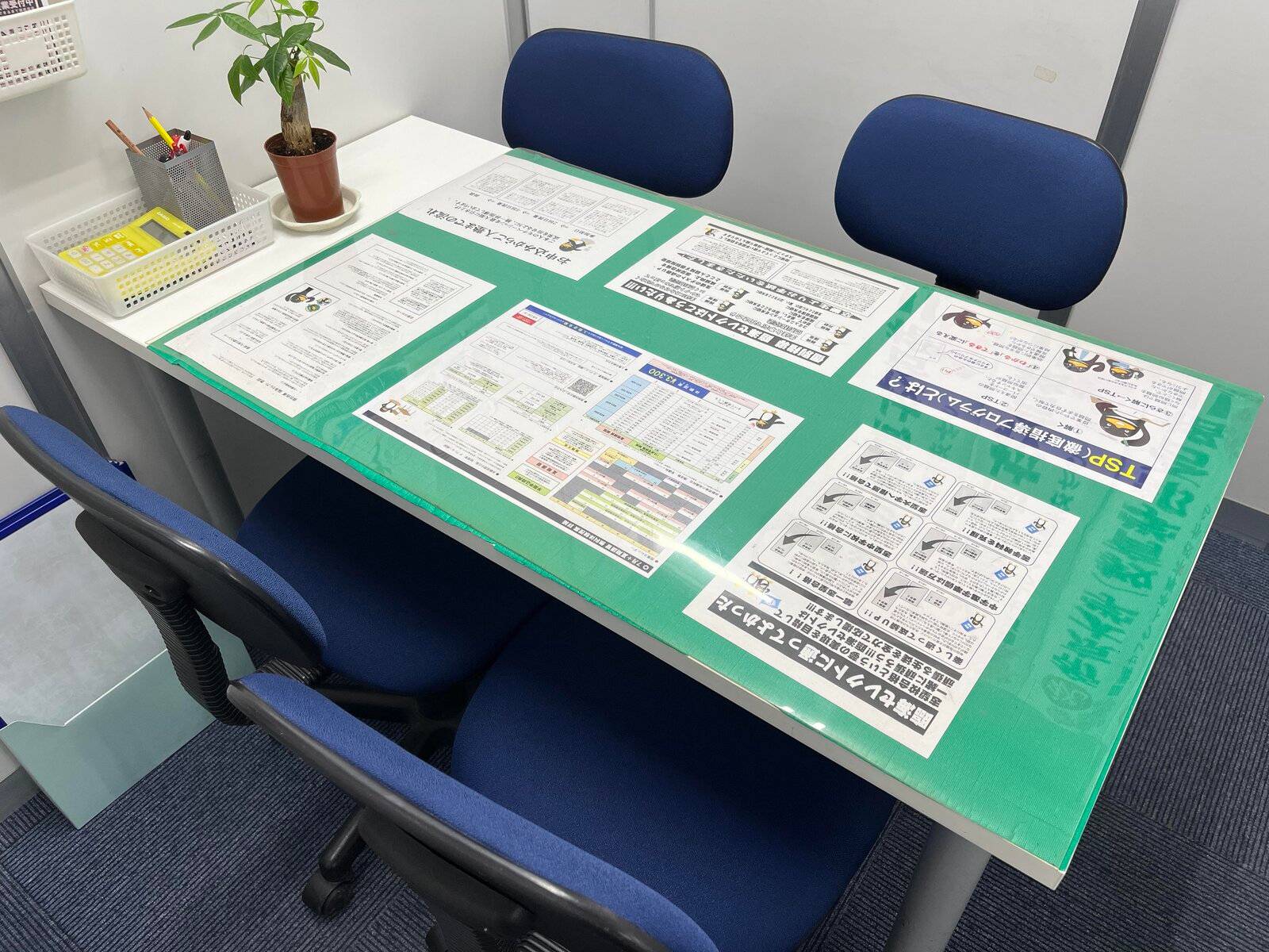 臨海セミナー 個別指導臨海セレクト 本厚木校の画像5