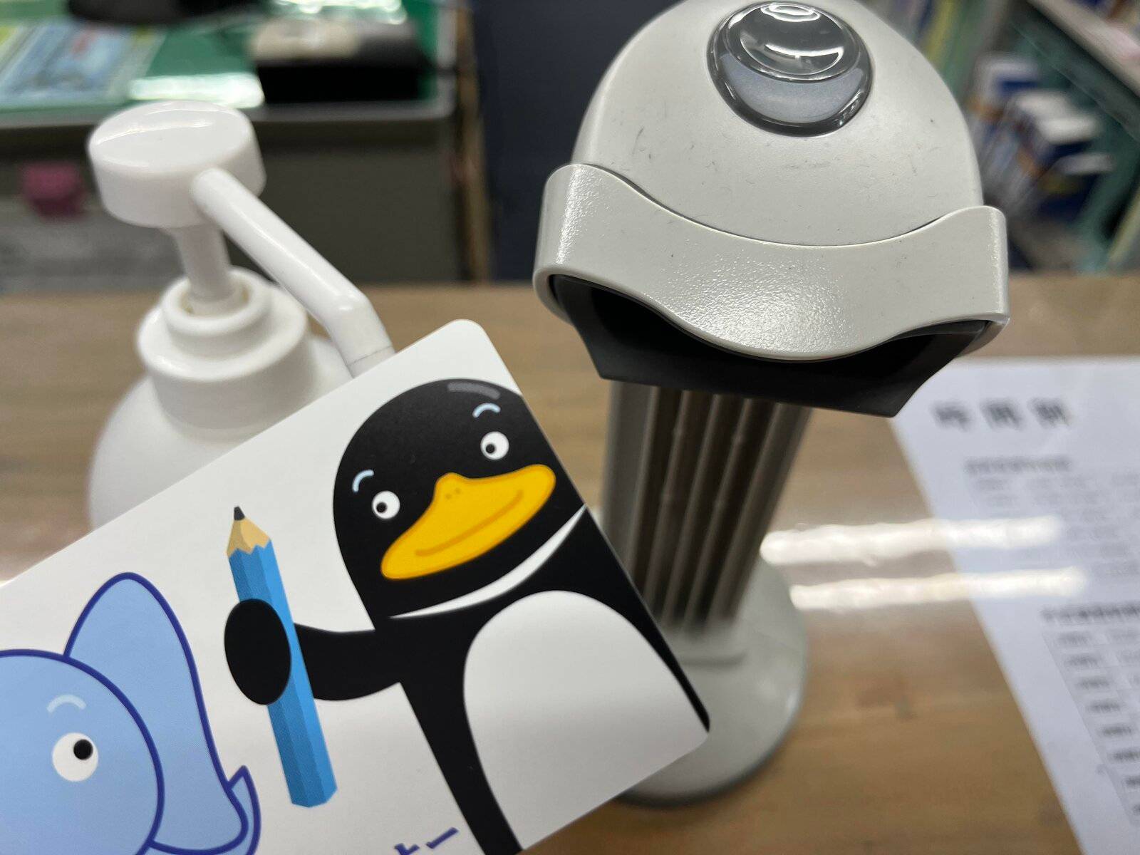 臨海セミナー 個別指導臨海セレクト 本厚木校の画像2