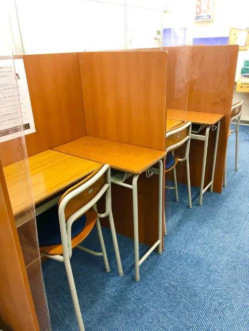 臨海セミナー 個別指導臨海セレクト 鶴ヶ峰校の画像3