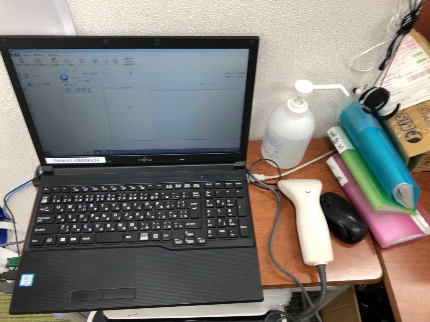 臨海セミナー 個別指導臨海セレクト 雪谷大塚校の画像1