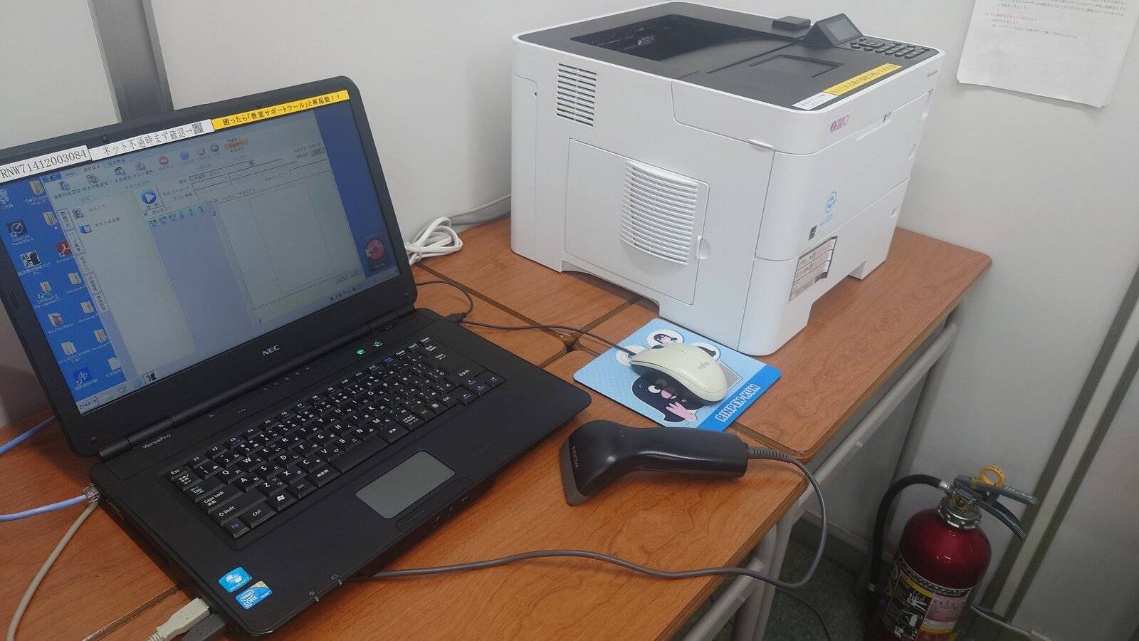 臨海セミナー 個別指導臨海セレクト 相模大野校の画像4