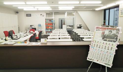 進学個別指導塾TOMAS（トーマス） 調布校の画像2